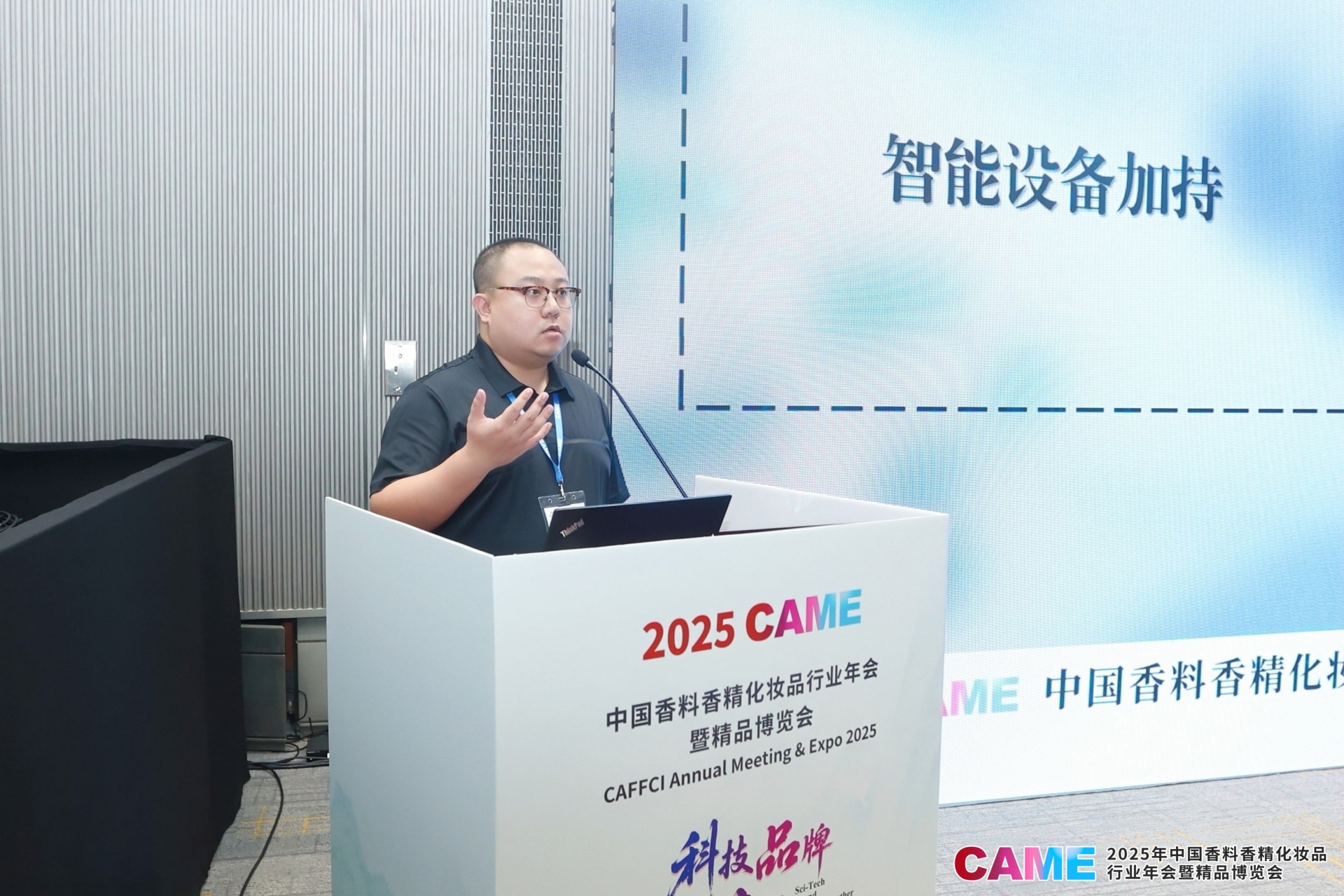 1759991965857878.jpg 0N7A5767_3161046017-rp3993768627-opq3993847056.jpg