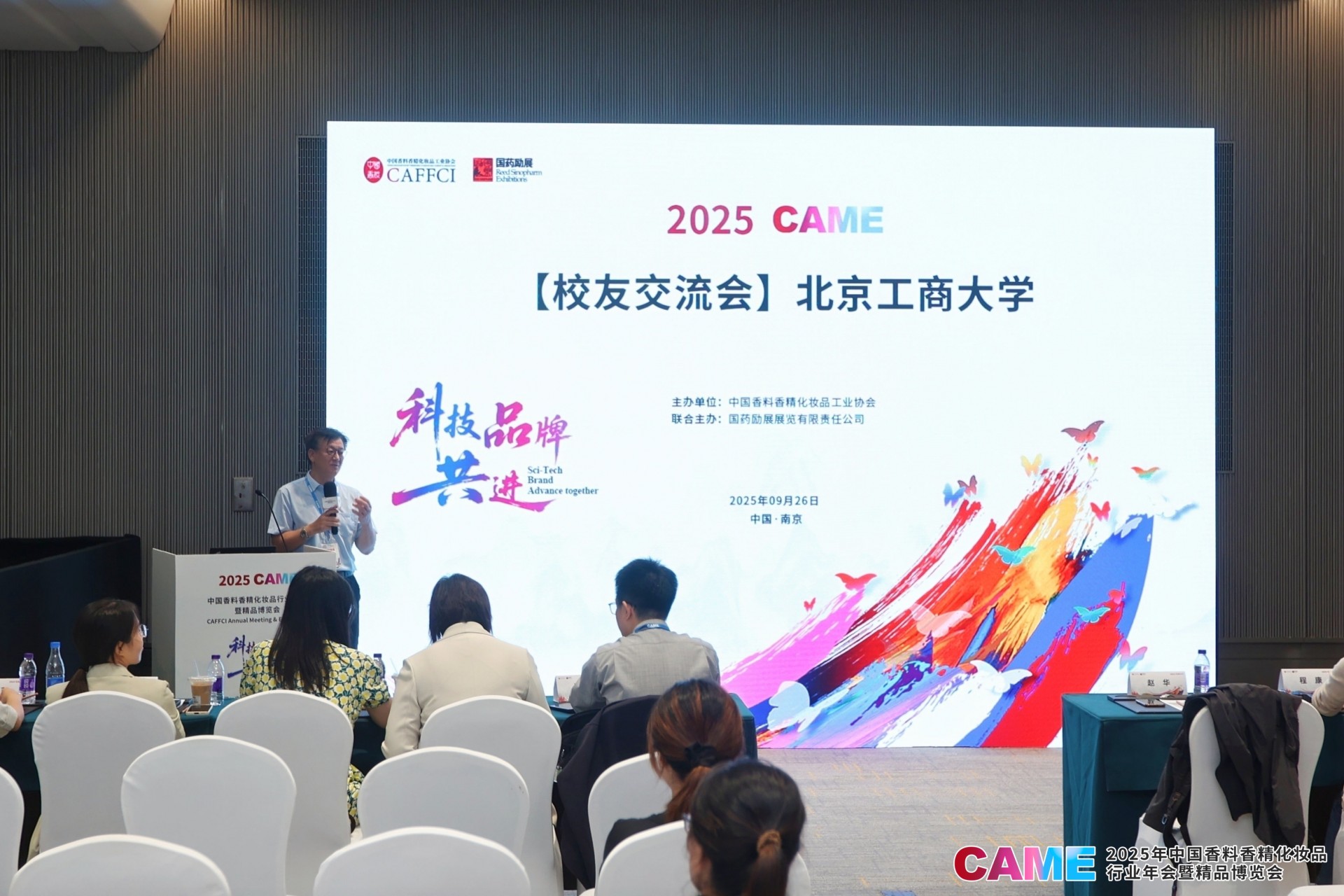 1759992014814070.jpg 0N7A5374_3161046017-rp3993716576_3462533208-oi3993786511-opq3995485809.jpg