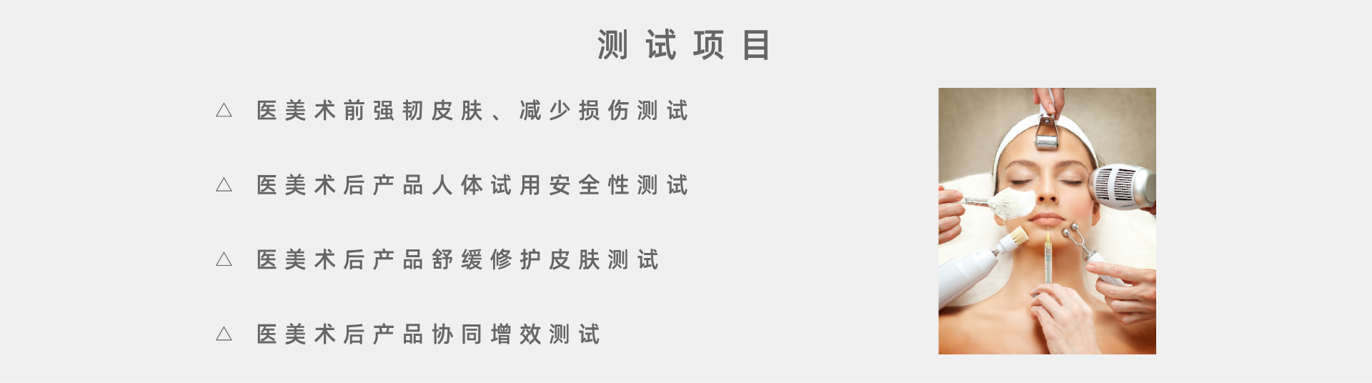 副本_5.14美化.png1.2.png