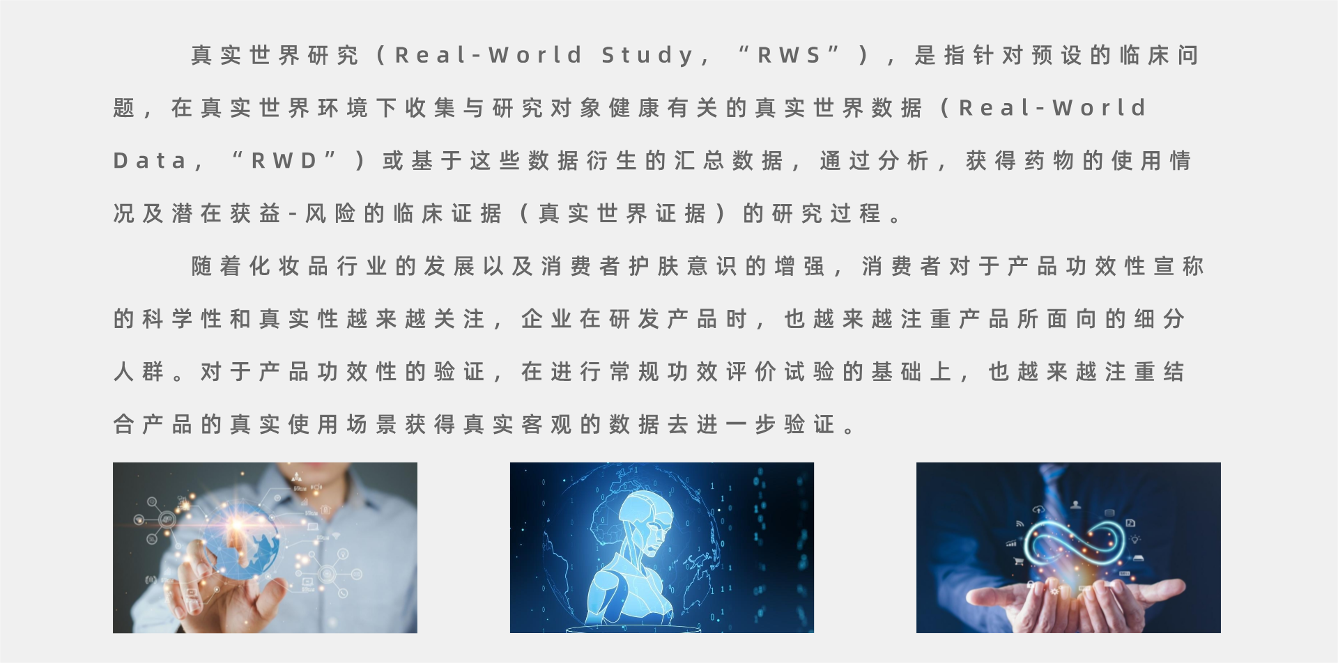 副本_5.14美化.png7.33.png